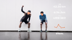 #15 30KM地点での絶望…。初の42.195KMランに挑戦しました。