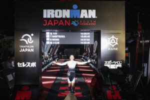【IRONMAN本番編】15時間1分の死闘。絶望と歓喜のレッドカーペットへ！